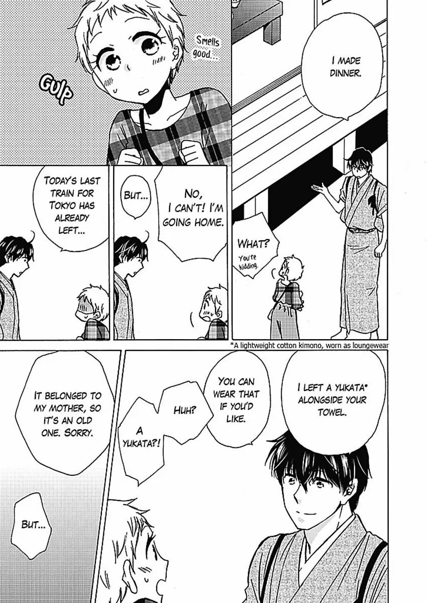 This Is What Ninja Love's All About Chapter 5 - page 26