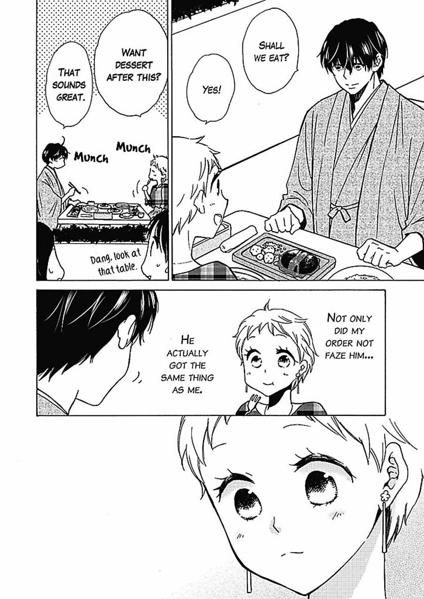 This Is What Ninja Love's All About Chapter 5 - page 5