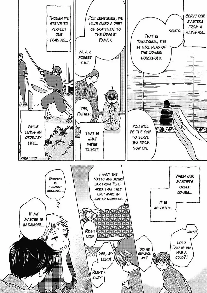 This Is What Ninja Love's All About Chapter 7 - page 9