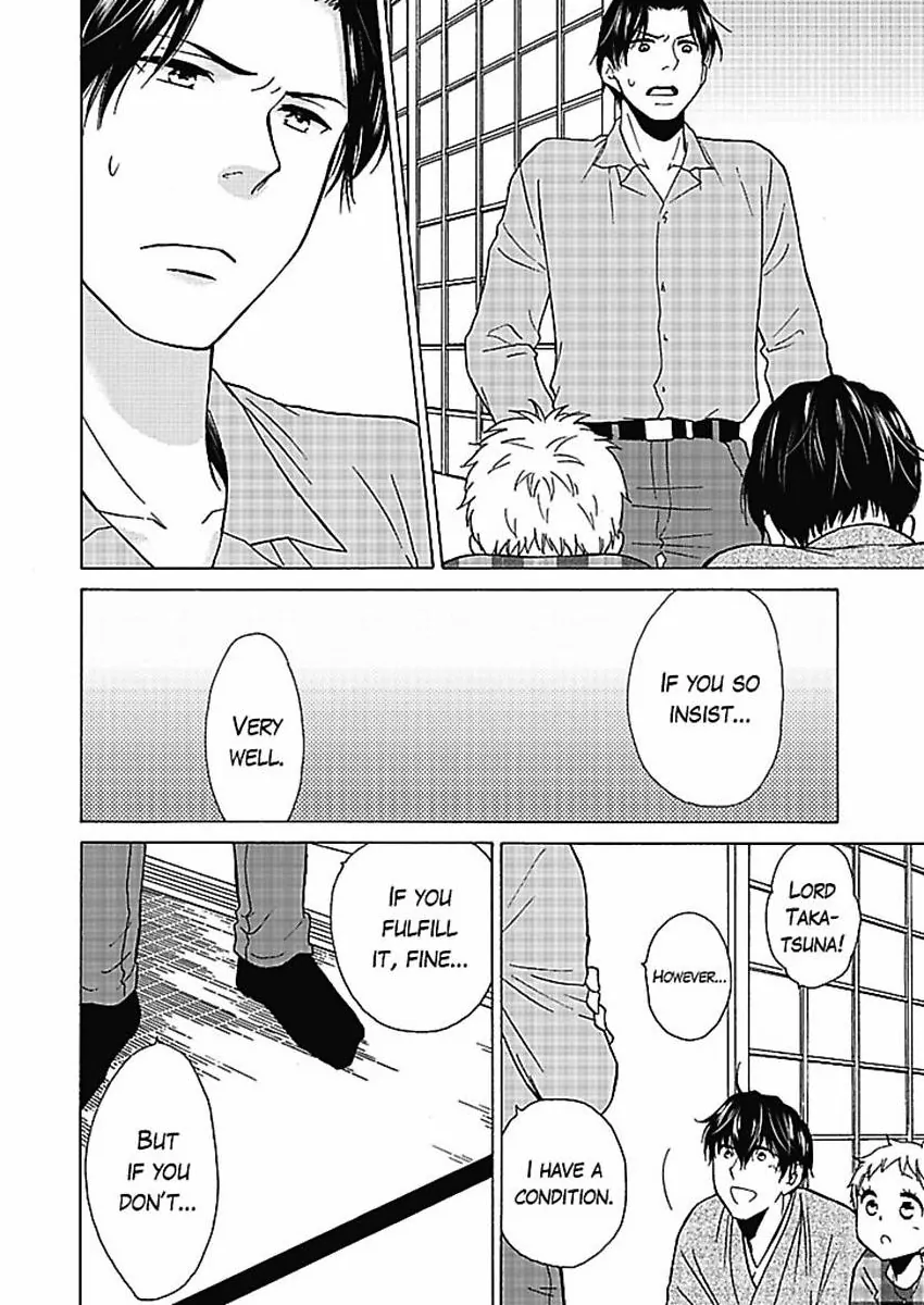 This Is What Ninja Love's All About Chapter 7 - page 13