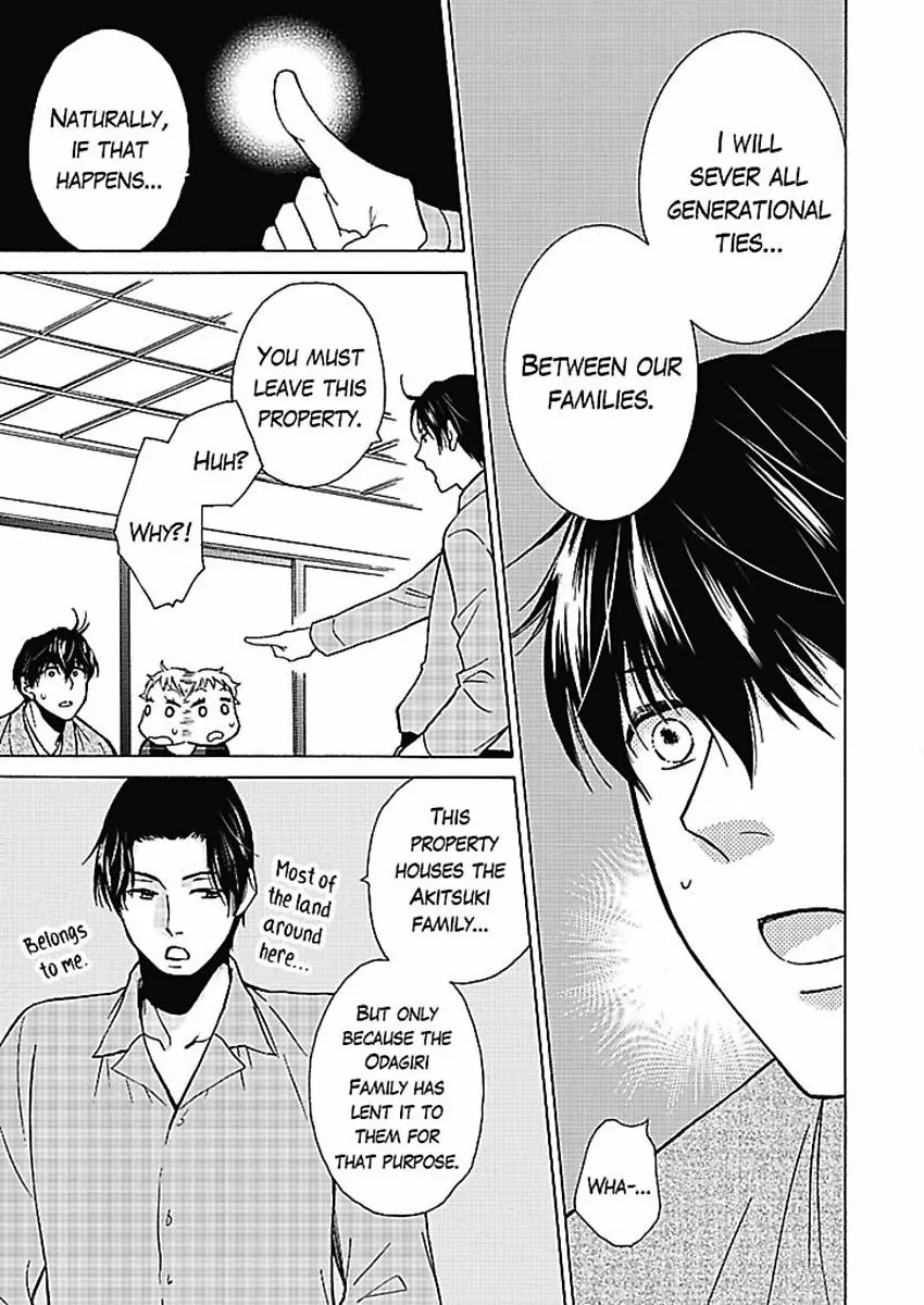 This Is What Ninja Love's All About Chapter 7 - page 14