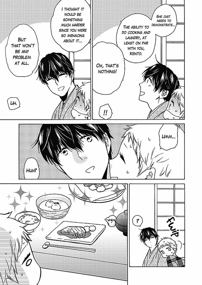 This Is What Ninja Love's All About Chapter 7 - page 16