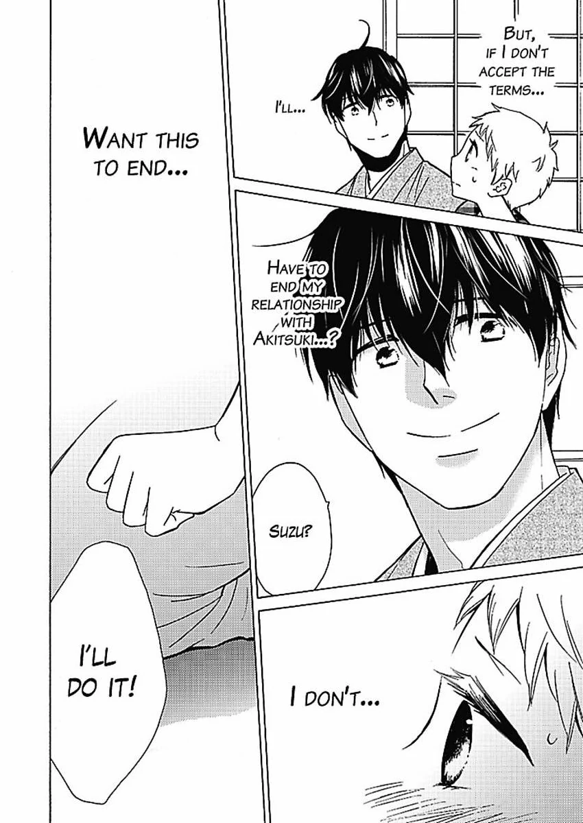 This Is What Ninja Love's All About Chapter 7 - page 19