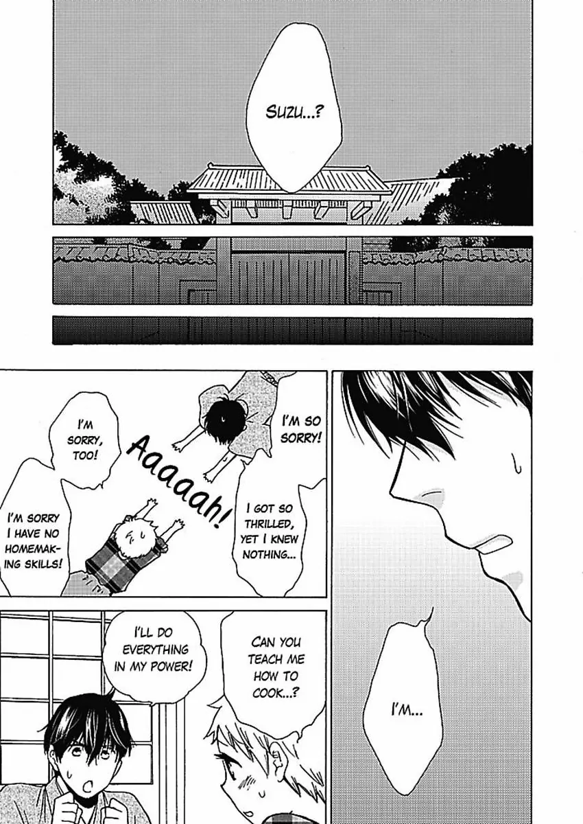 This Is What Ninja Love's All About Chapter 7 - page 22