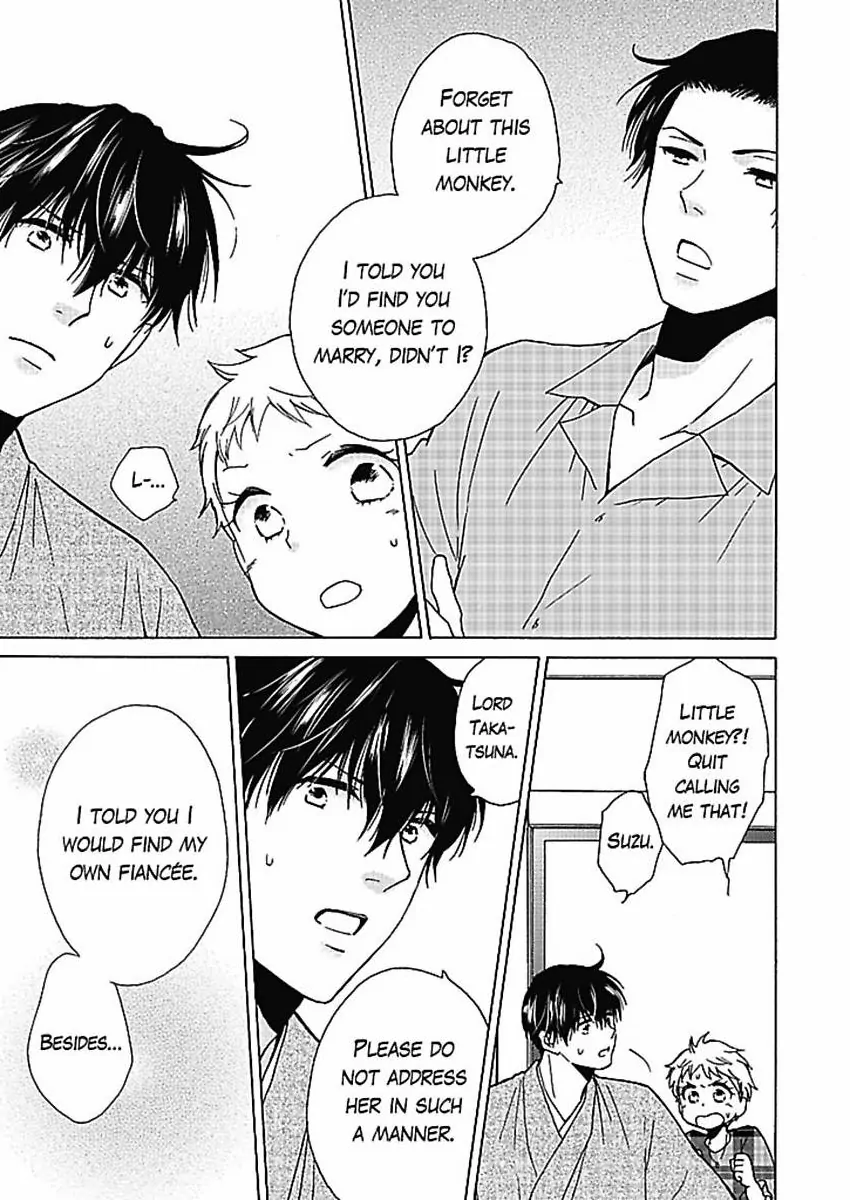 This Is What Ninja Love's All About Chapter 7 - page 4