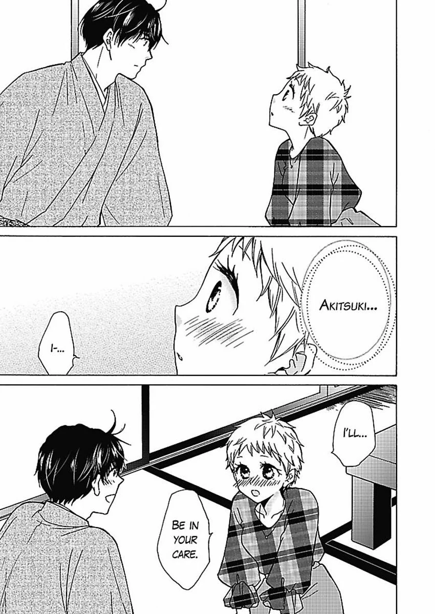 This Is What Ninja Love's All About Chapter 7 - page 6