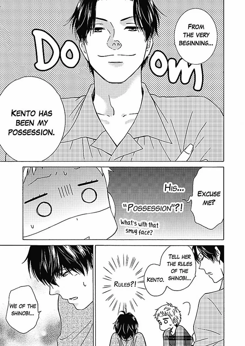 This Is What Ninja Love's All About Chapter 7 - page 8