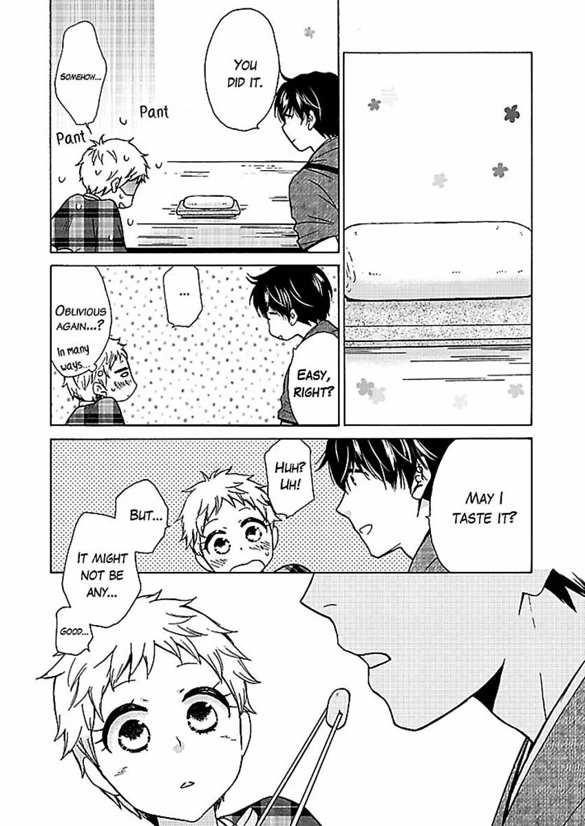 This Is What Ninja Love's All About Chapter 8 - page 13