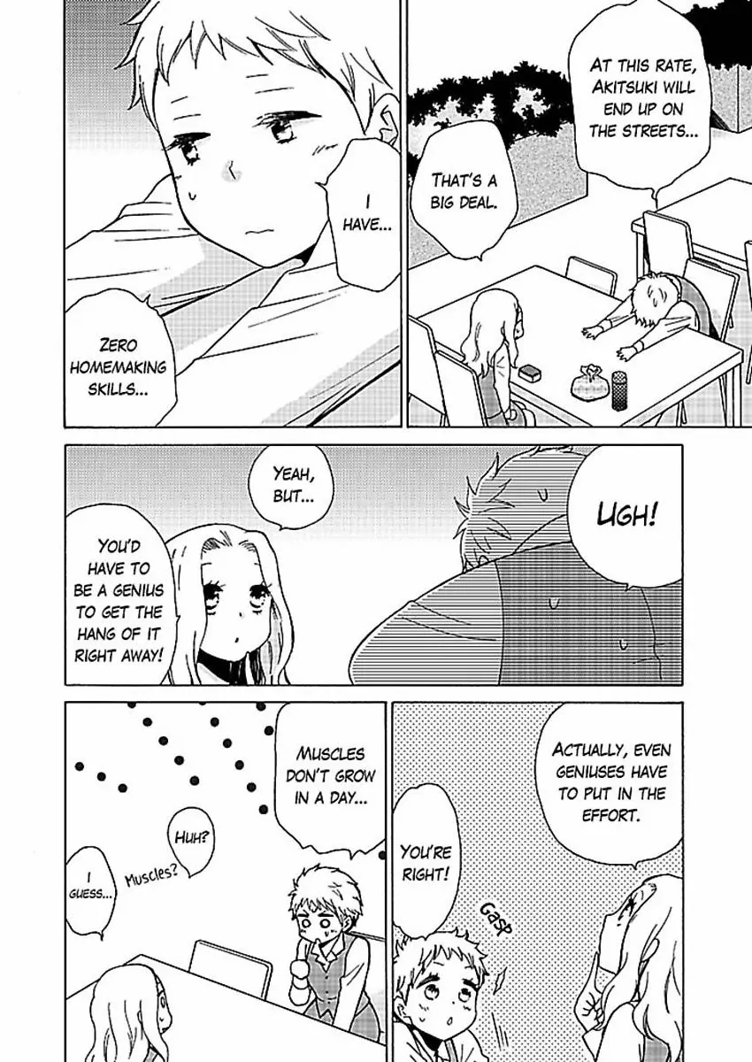 This Is What Ninja Love's All About Chapter 8 - page 23