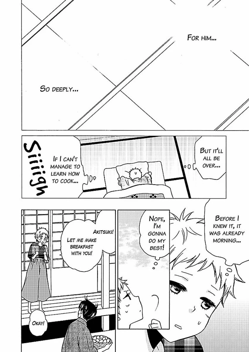 This Is What Ninja Love's All About Chapter 8 - page 7