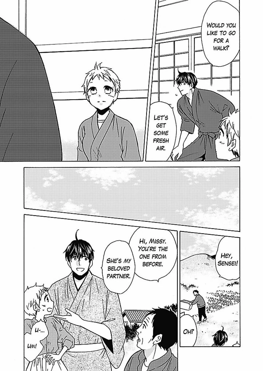 This Is What Ninja Love's All About Chapter 9 - page 18