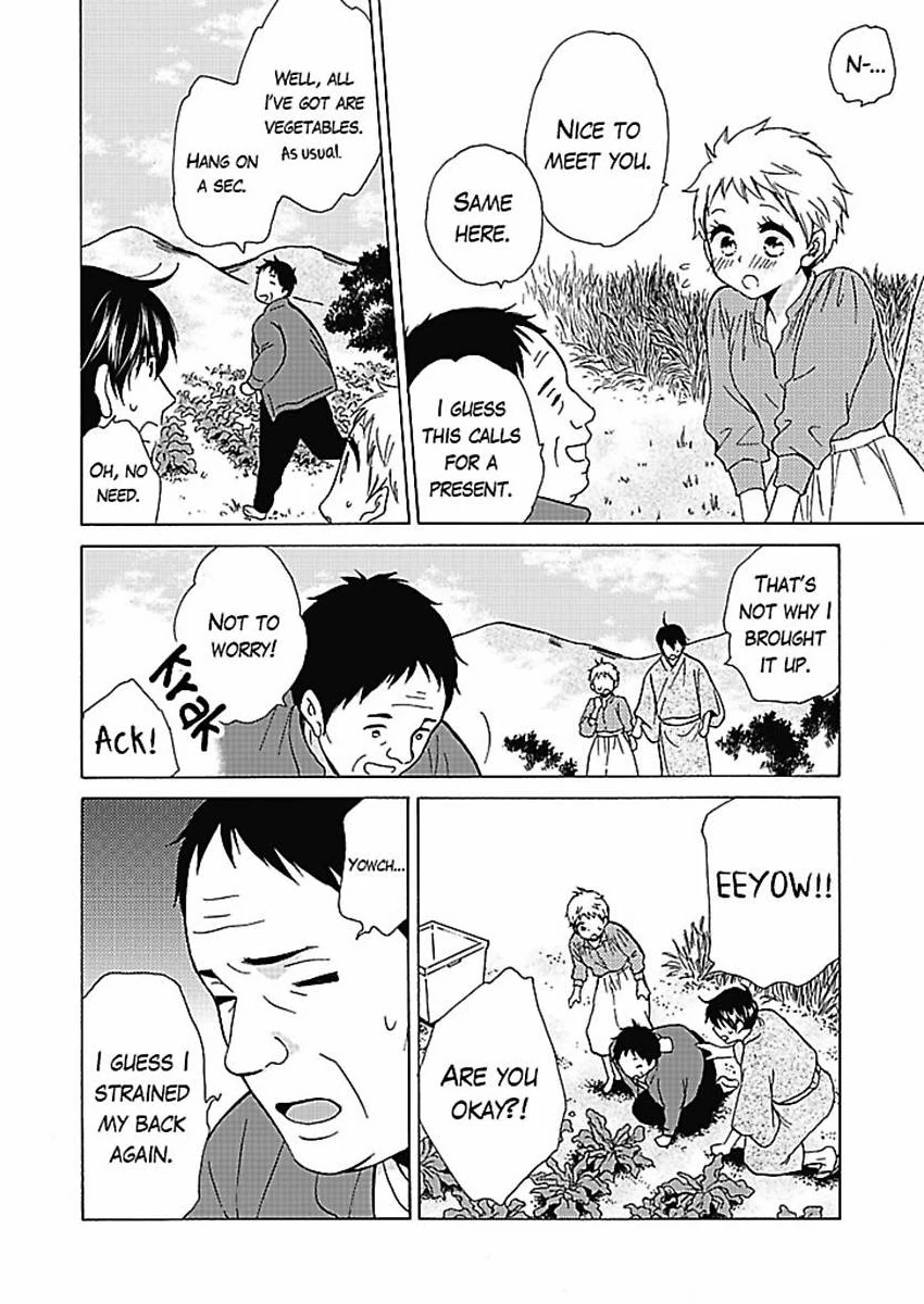 This Is What Ninja Love's All About Chapter 9 - page 19