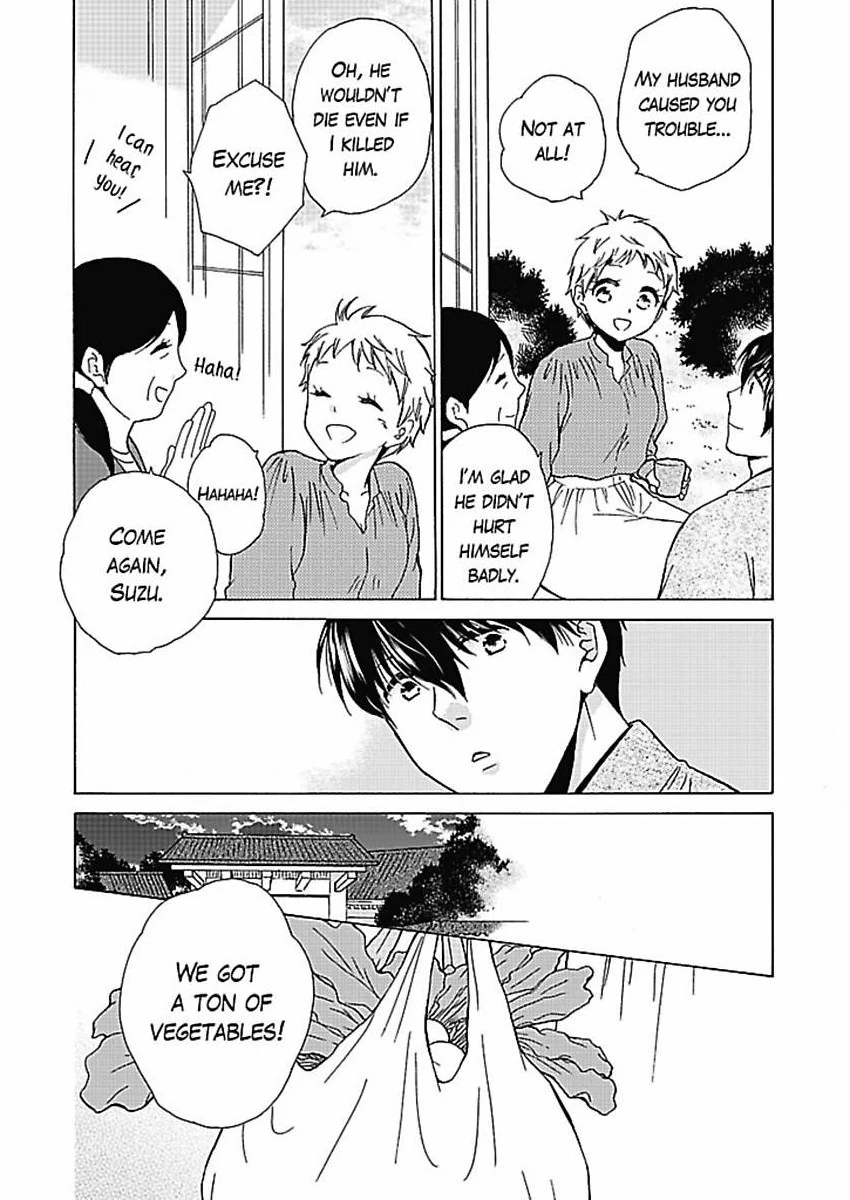 This Is What Ninja Love's All About Chapter 9 - page 23