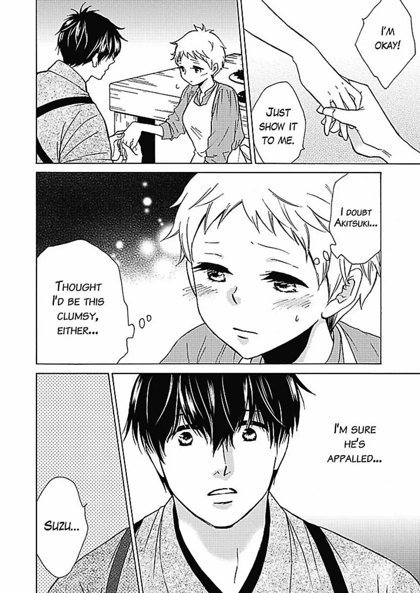 This Is What Ninja Love's All About Chapter 9 - page 5