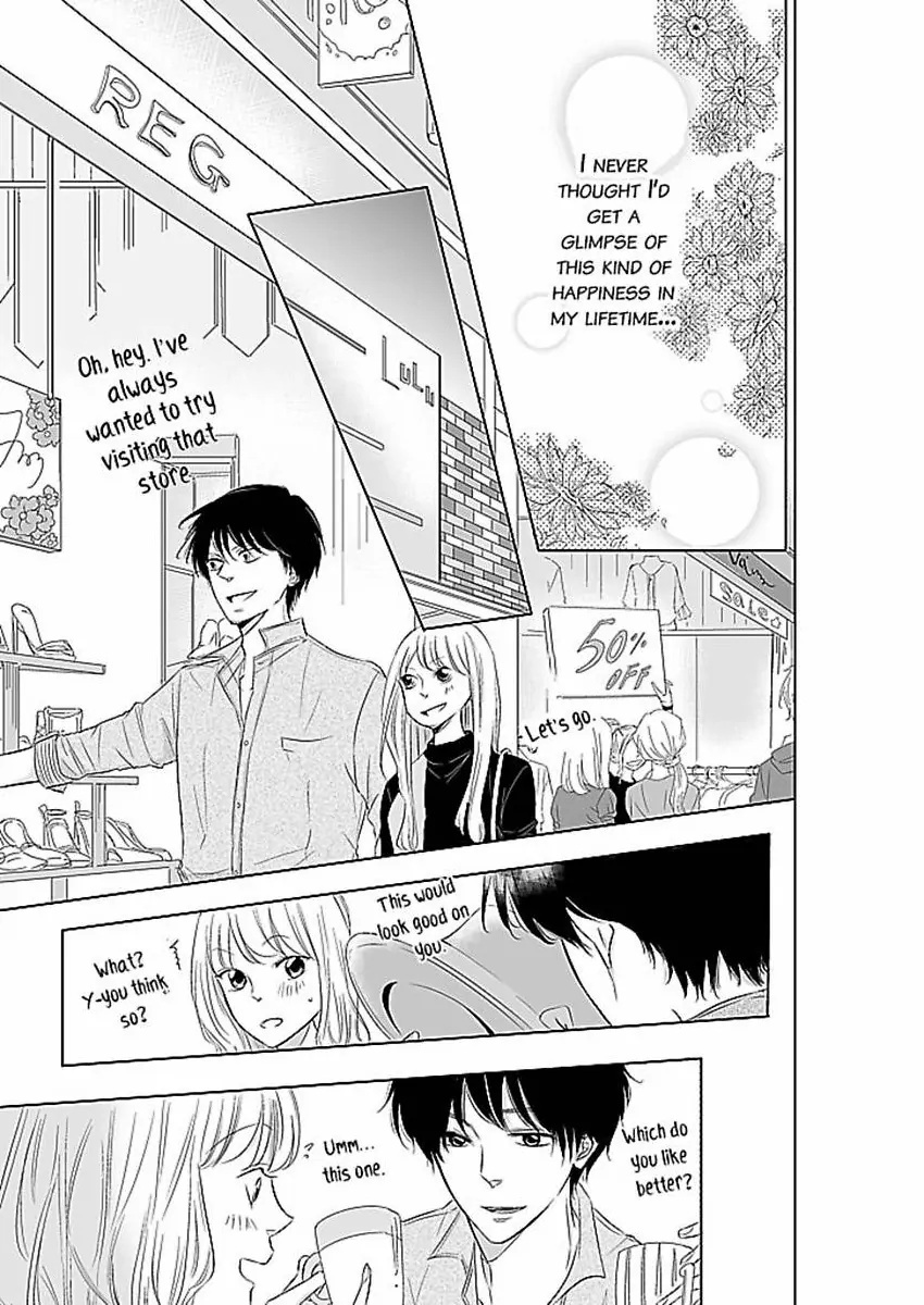 Mitsushima Can't Show Her Love Chapter 3 - page 14