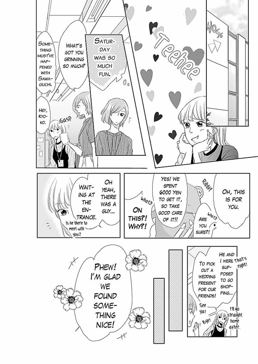 Mitsushima Can't Show Her Love Chapter 3 - page 23