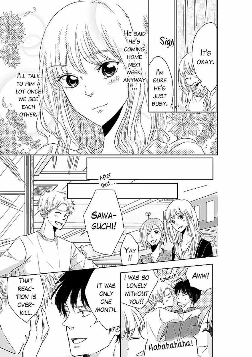 Mitsushima Can't Show Her Love Chapter 4 - page 10