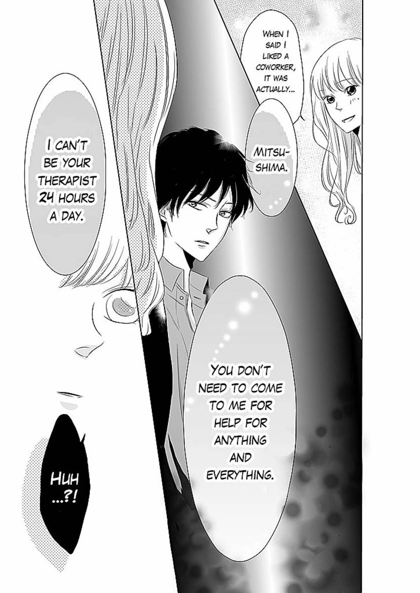 Mitsushima Can't Show Her Love Chapter 4 - page 14