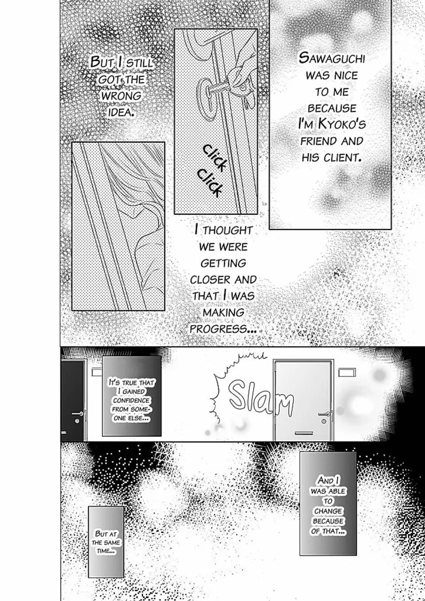 Mitsushima Can't Show Her Love Chapter 4 - page 17