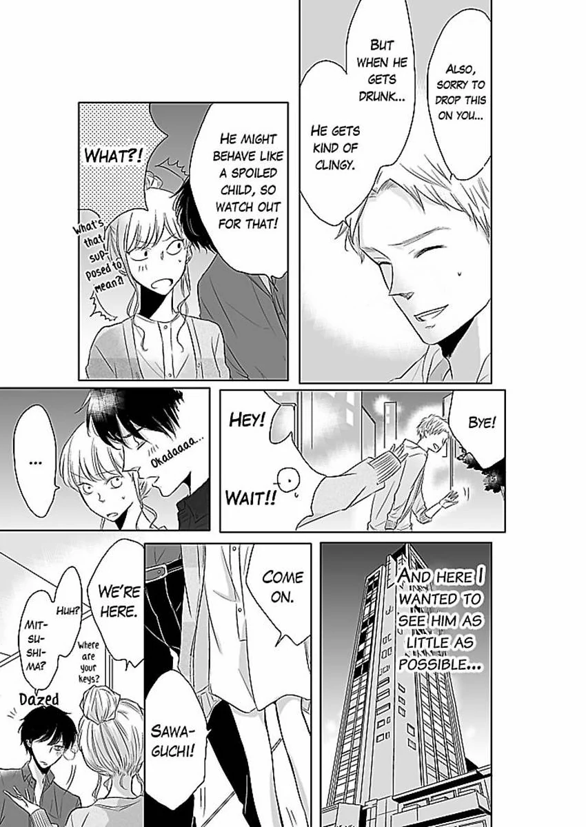 Mitsushima Can't Show Her Love Chapter 4 - page 24