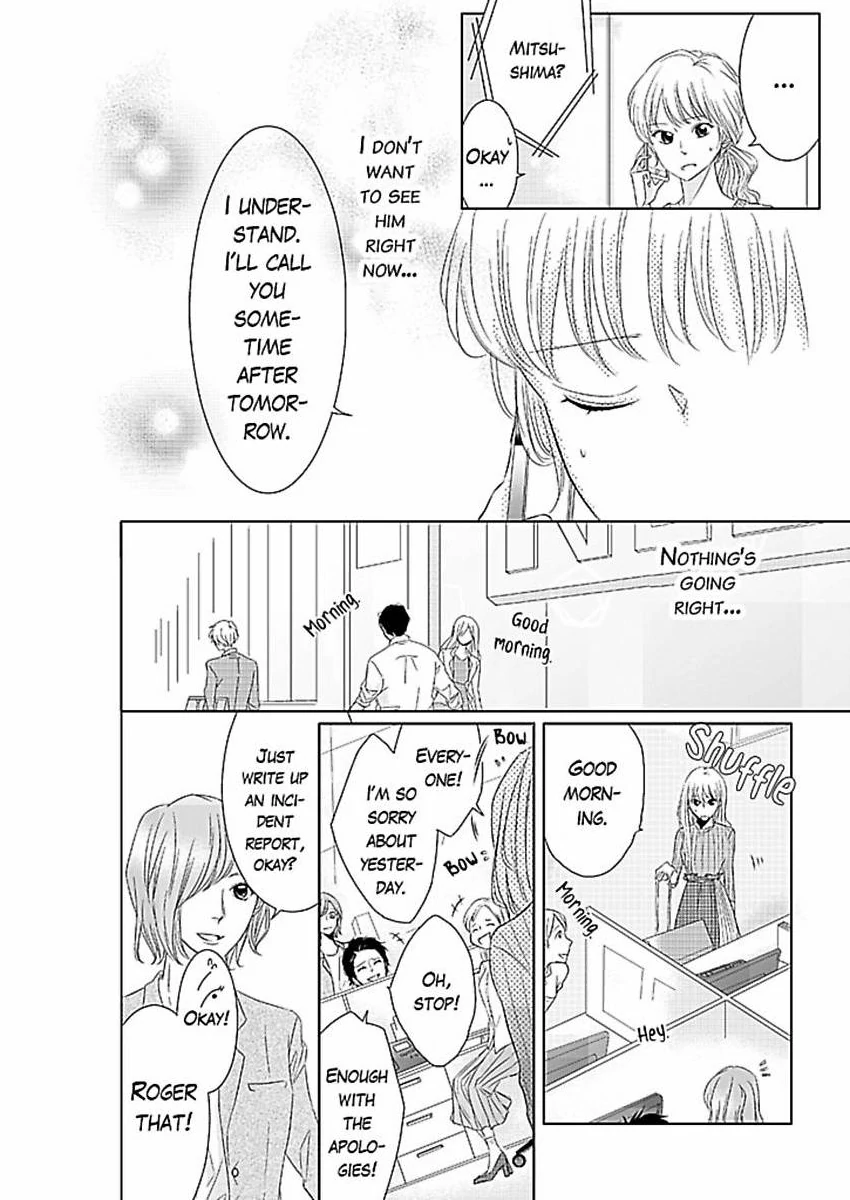 Mitsushima Can't Show Her Love Chapter 5 - page 11
