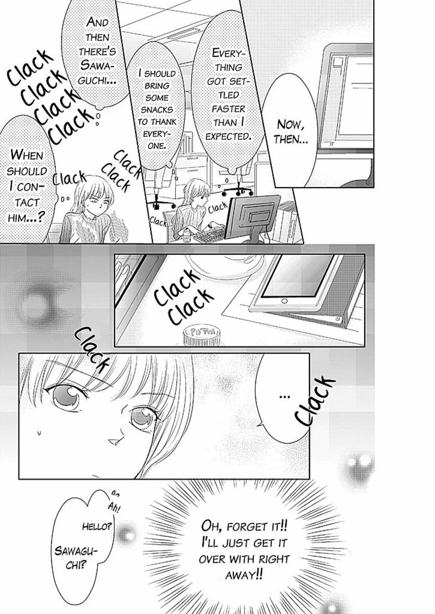 Mitsushima Can't Show Her Love Chapter 5 - page 12