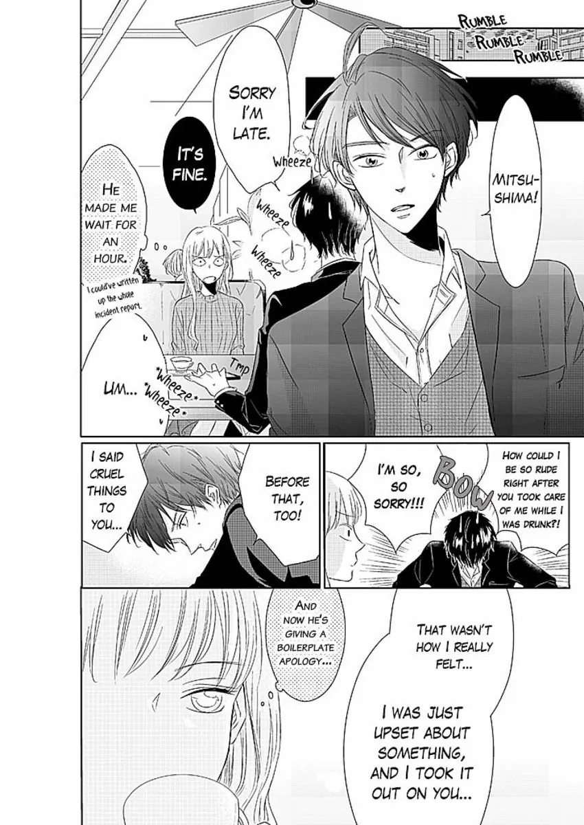 Mitsushima Can't Show Her Love Chapter 5 - page 13