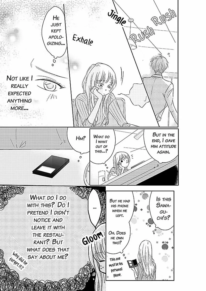 Mitsushima Can't Show Her Love Chapter 5 - page 16