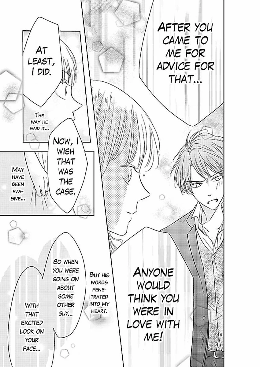 Mitsushima Can't Show Her Love Chapter 5 - page 22