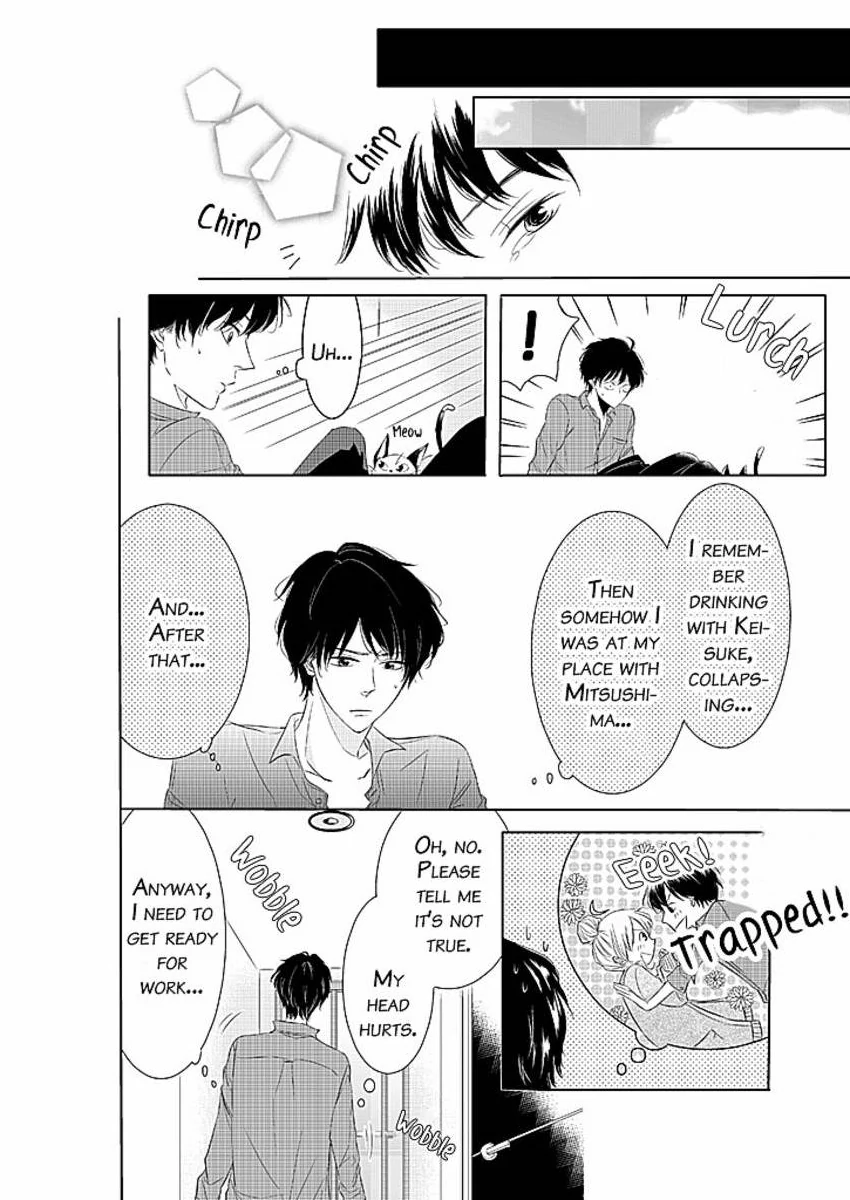 Mitsushima Can't Show Her Love Chapter 5 - page 5