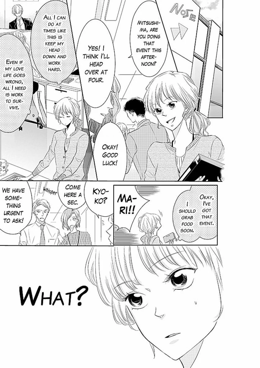 Mitsushima Can't Show Her Love Chapter 5 - page 6