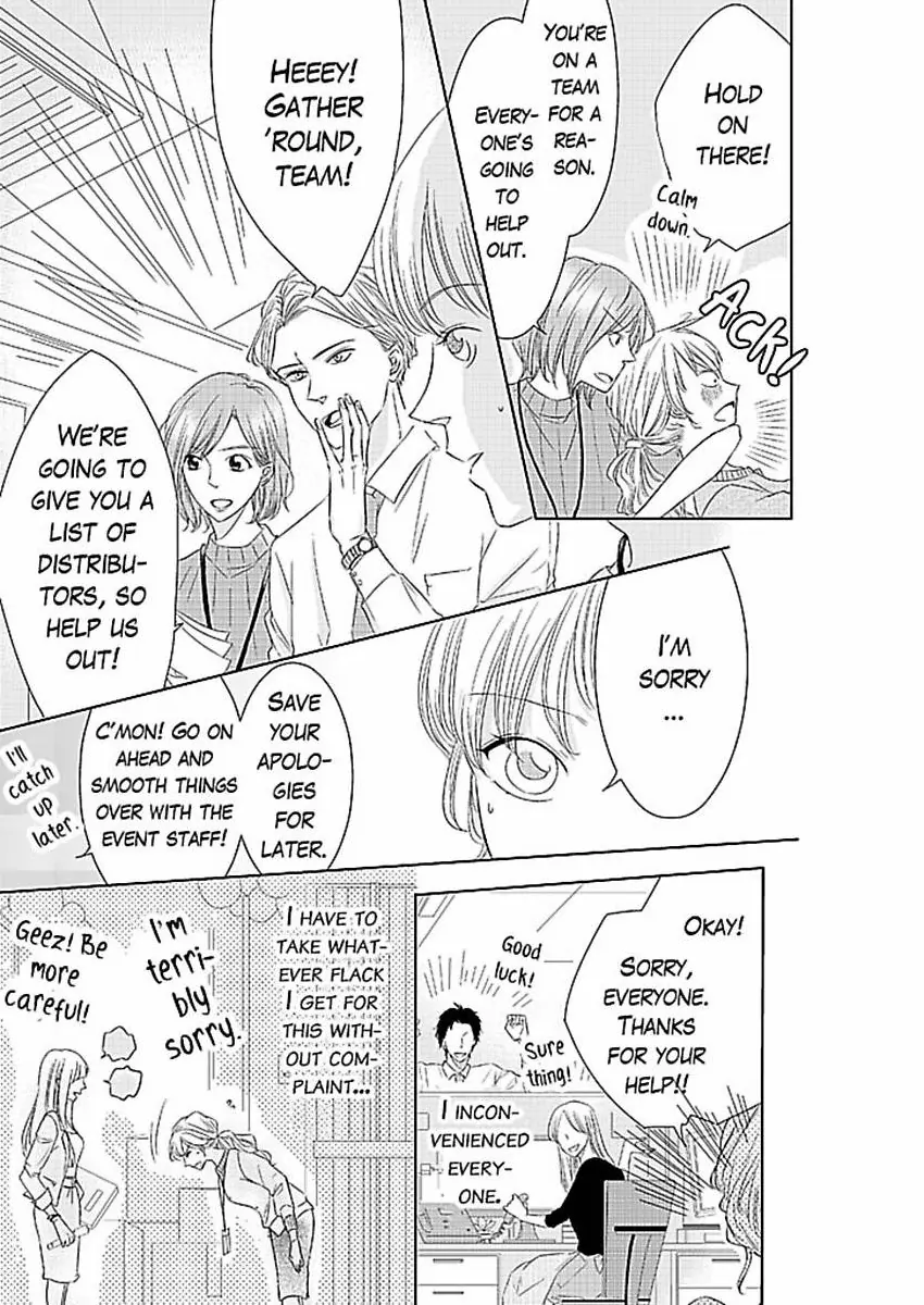 Mitsushima Can't Show Her Love Chapter 5 - page 8