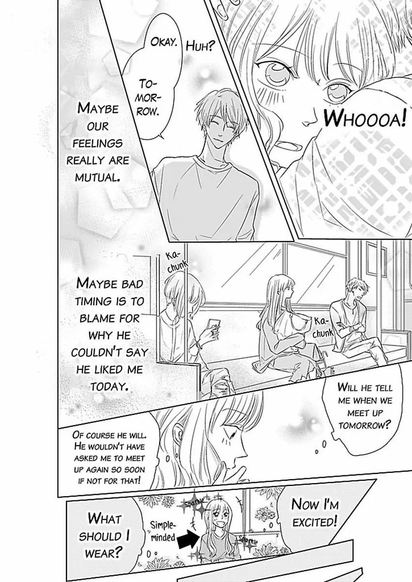 Mitsushima Can't Show Her Love Chapter 6 - page 13