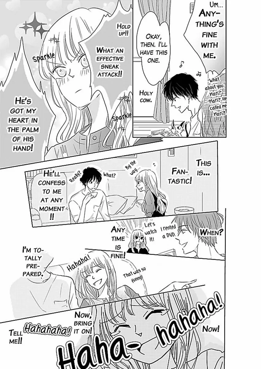 Mitsushima Can't Show Her Love Chapter 6 - page 16