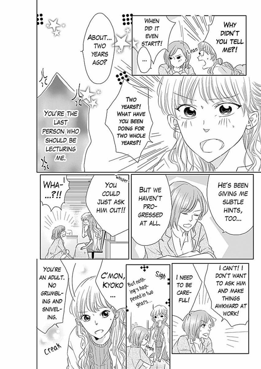 Mitsushima Can't Show Her Love Chapter 6 - page 23