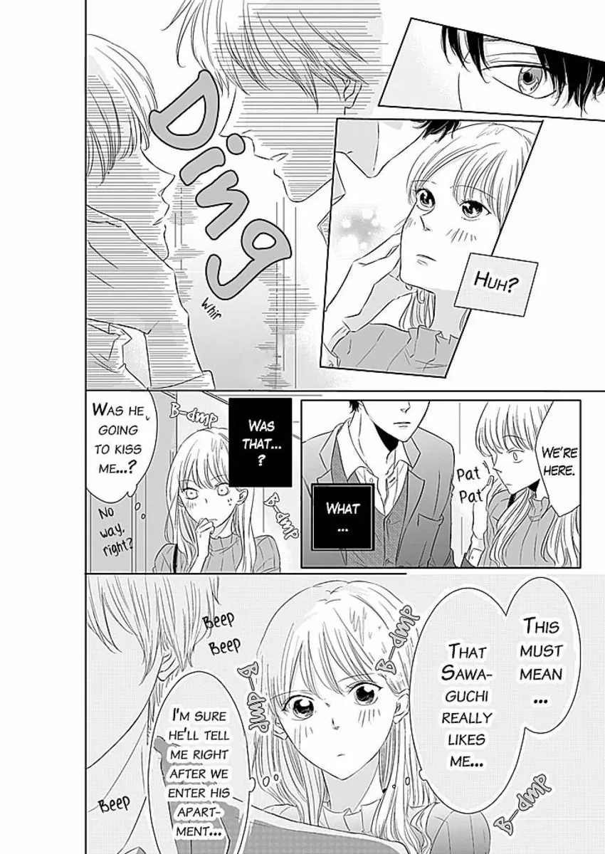 Mitsushima Can't Show Her Love Chapter 6 - page 5