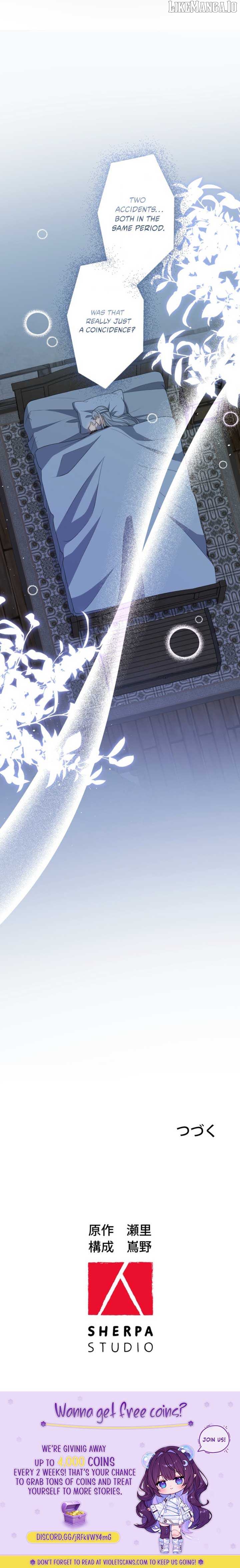 I Wanted a Divorce, But My Husband Became Obsessed With Me Chapter 16 - page 10