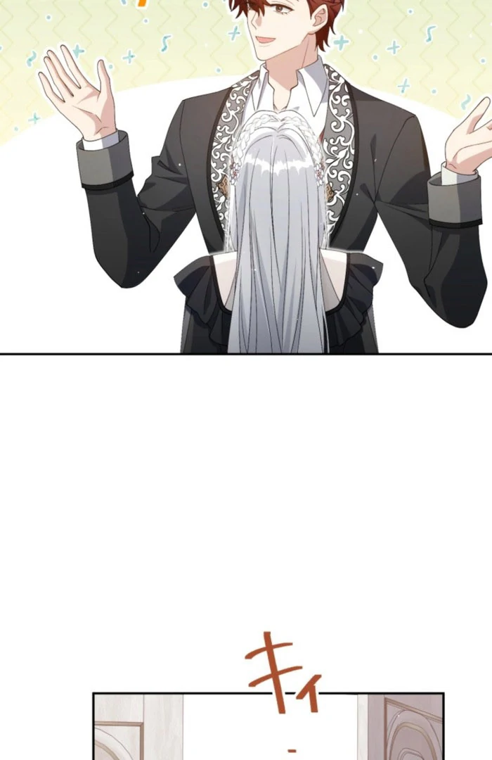 I Wanted a Divorce, But My Husband Became Obsessed With Me Chapter 19 - page 88