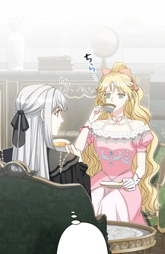 I Wanted a Divorce, But My Husband Became Obsessed With Me Chapter 20 - page 74