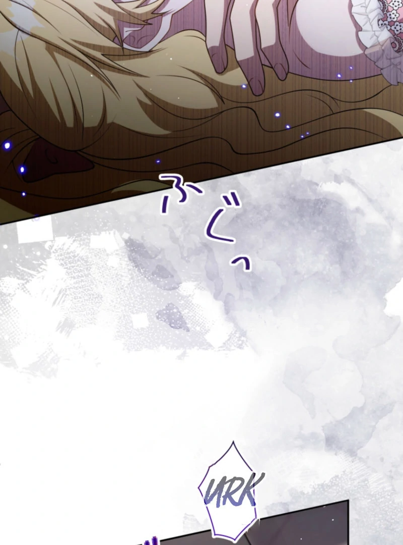 I Wanted a Divorce, But My Husband Became Obsessed With Me Chapter 21 - page 121