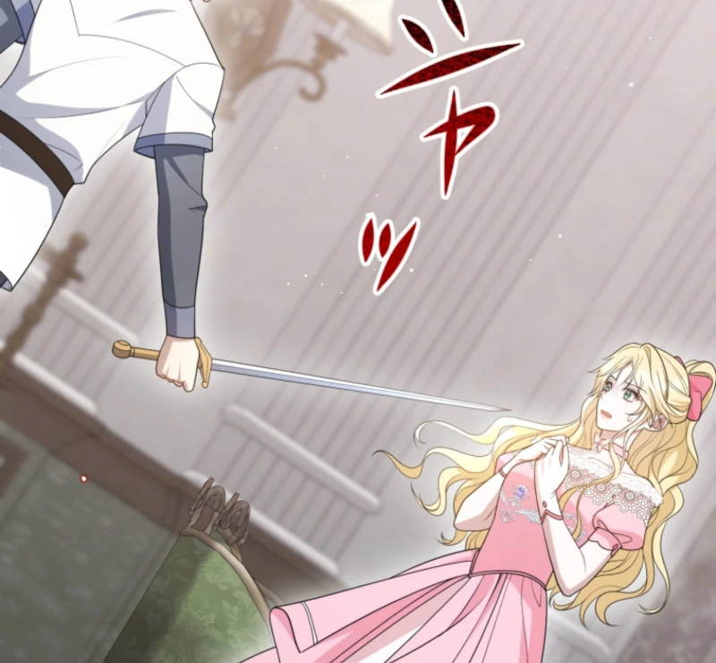 I Wanted a Divorce, But My Husband Became Obsessed With Me Chapter 21 - page 58