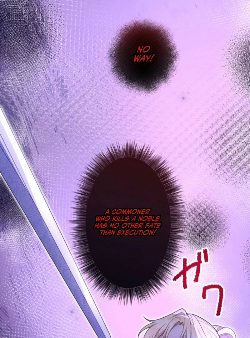 I Wanted a Divorce, But My Husband Became Obsessed With Me Chapter 21 - page 62