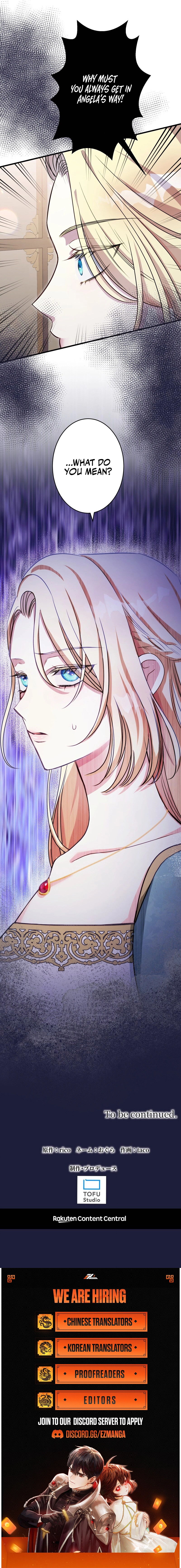 A Sweet Bond with the Vampire Duke Chapter 8 - page 16