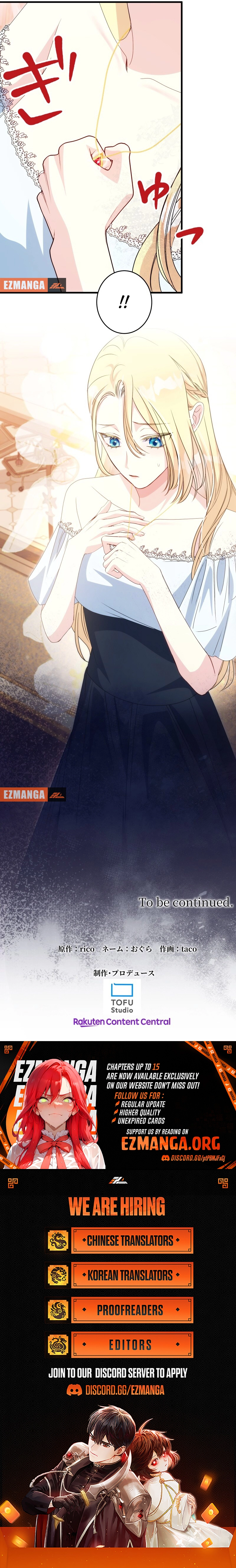 A Sweet Bond with the Vampire Duke Chapter 10 - page 14