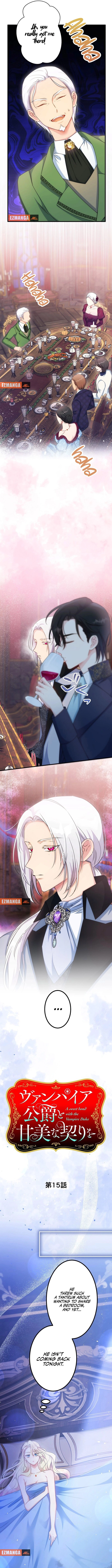 A Sweet Bond with the Vampire Duke Chapter 15 - page 3