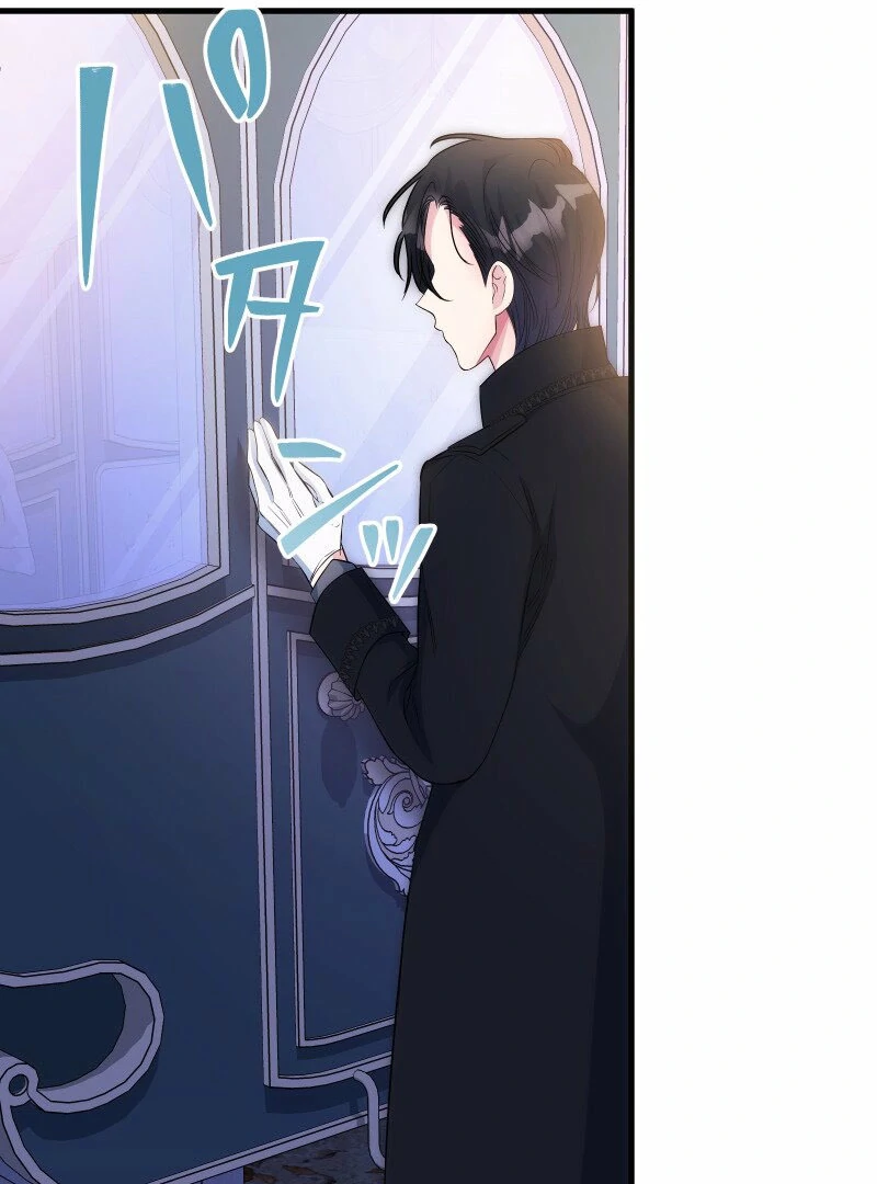 A Sweet Bond with the Vampire Duke Chapter 17 - page 102