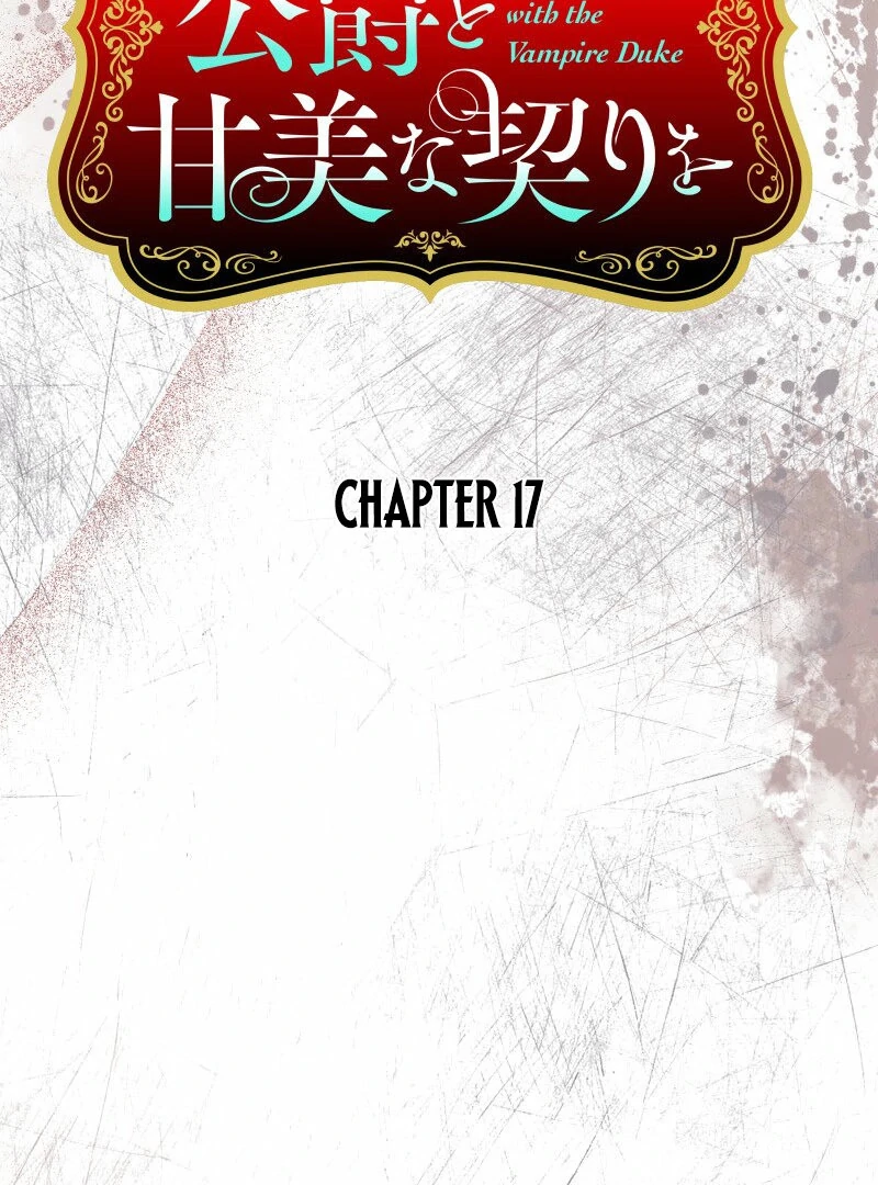 A Sweet Bond with the Vampire Duke Chapter 17 - page 33