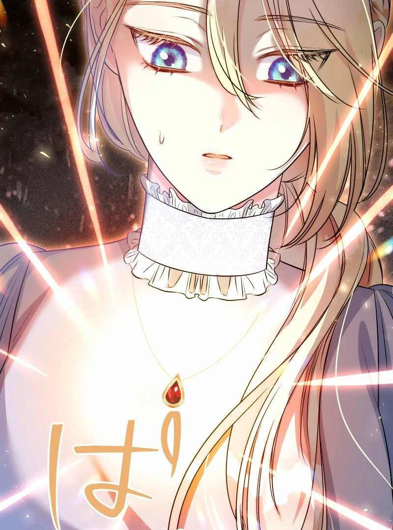 A Sweet Bond with the Vampire Duke Chapter 17 - page 73