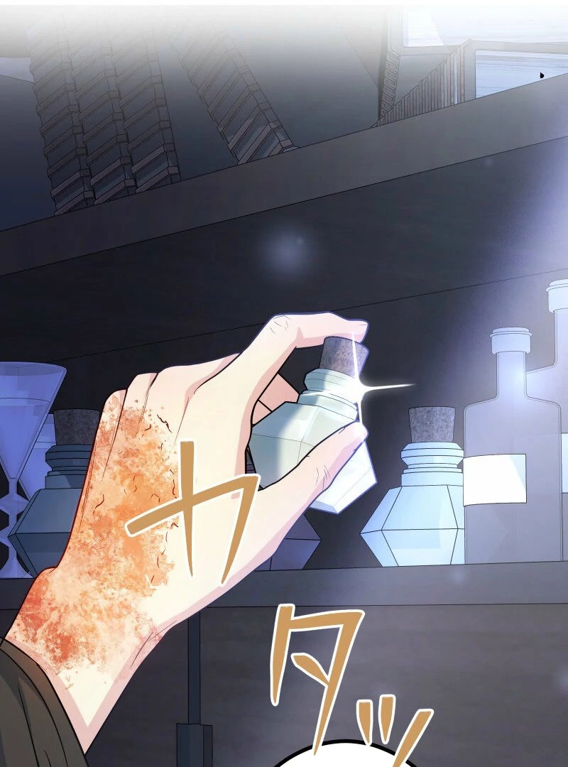 A Sweet Bond with the Vampire Duke Chapter 17 - page 90