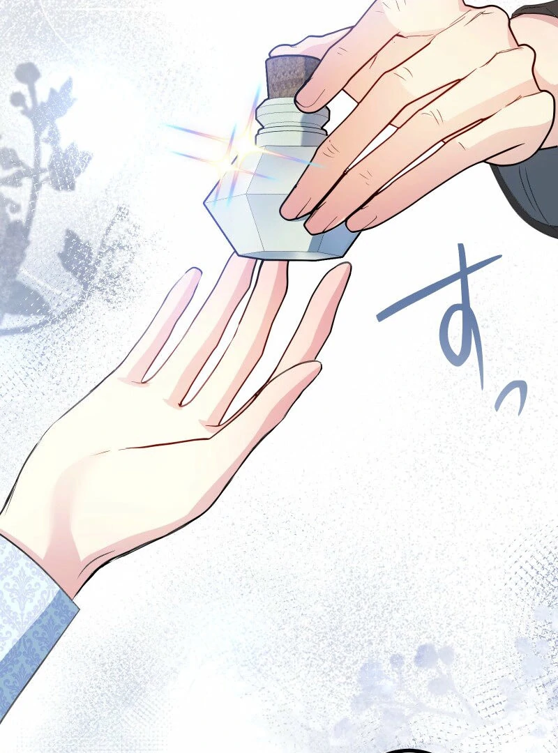 A Sweet Bond with the Vampire Duke Chapter 17 - page 96